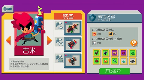 ����鿴��ͼ