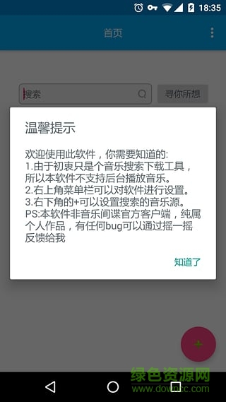 ���ּ���ֻ���