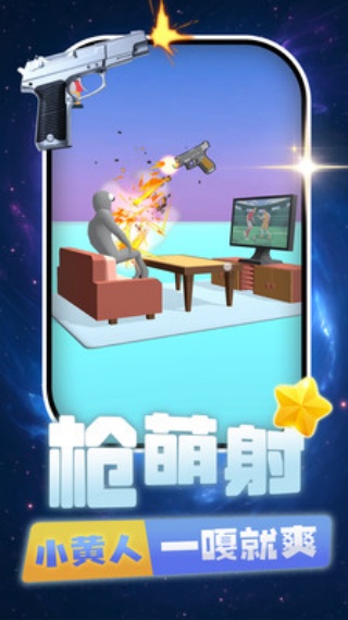 ����鿴��ͼ