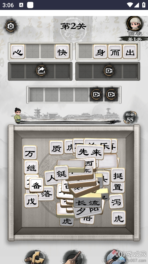 ����鿴��ͼ