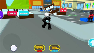 �ռ���Ͱ�˴�ս