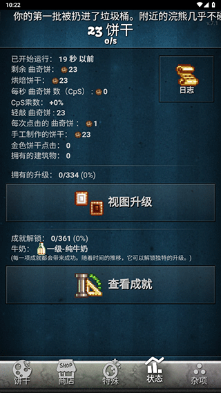 ����鿴��ͼ