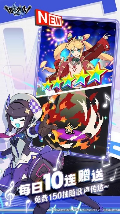 ���絯������b�����°�