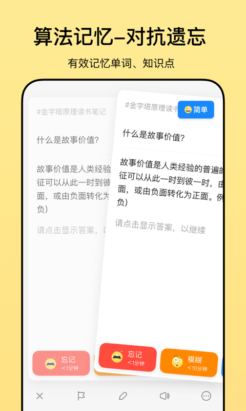 ��̾�����ʼ�ƻ����