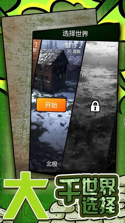 ���������޵�