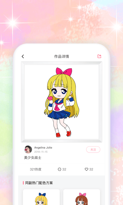 ����鿴��ͼ