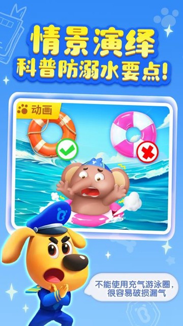 ����鿴��ͼ