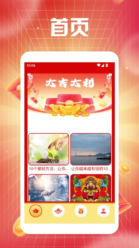 ����鿴��ͼ