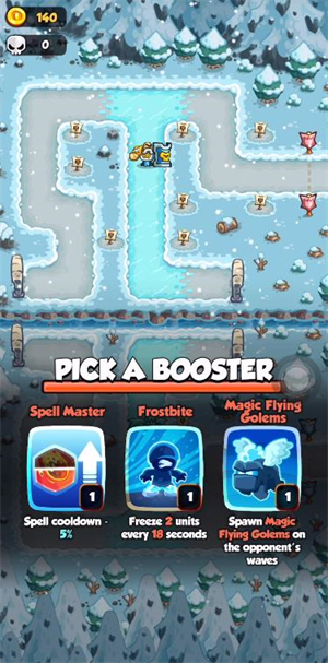 王国保卫战5联盟