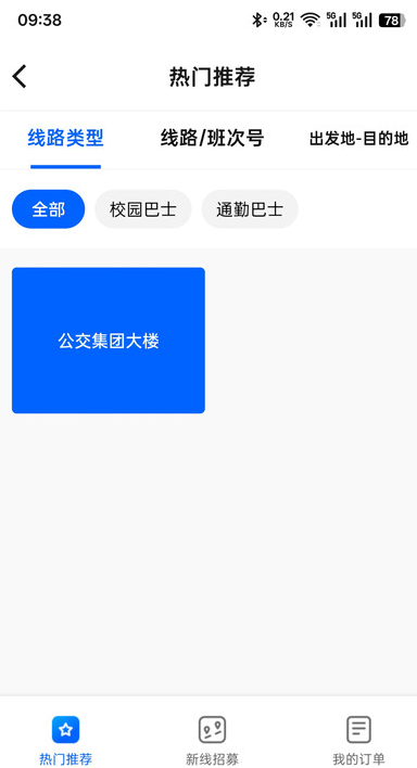 ����鿴��ͼ