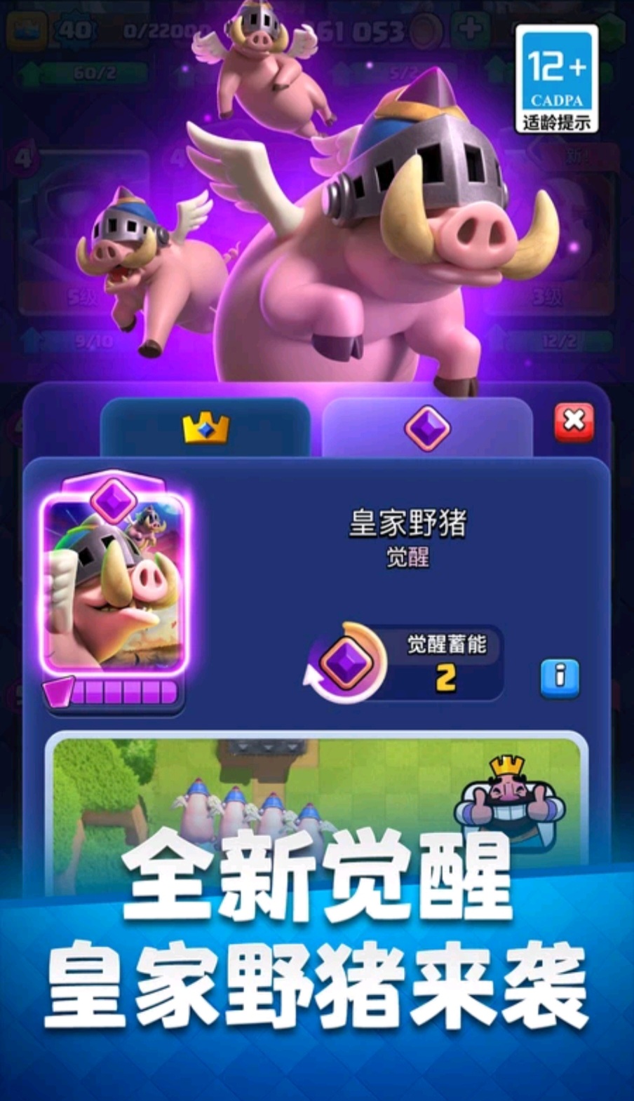 ����鿴��ͼ