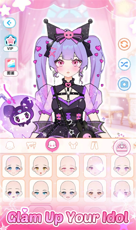 爱与偶像 爱与偶像