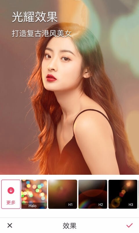 小咖相机 小咖相机