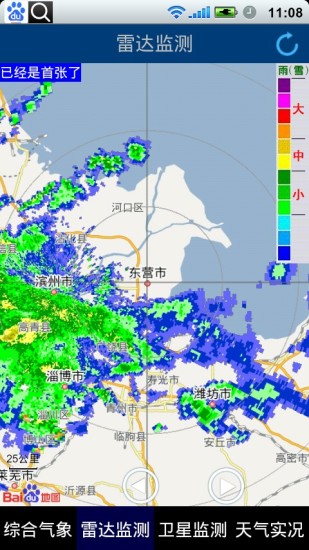 ����鿴��ͼ