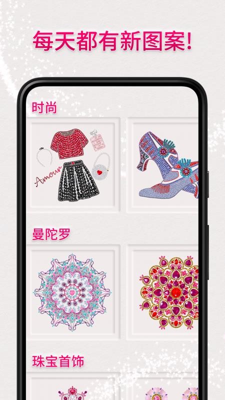 ����鿴��ͼ