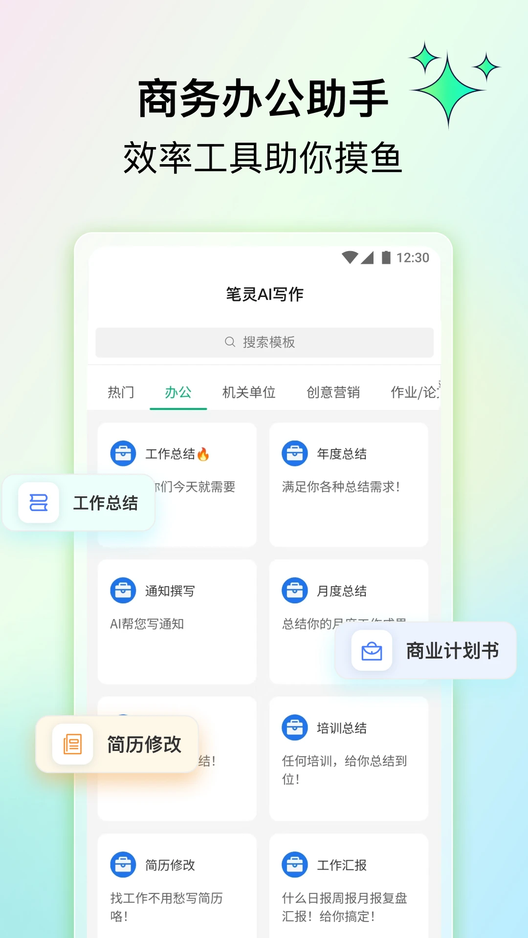 ����鿴��ͼ