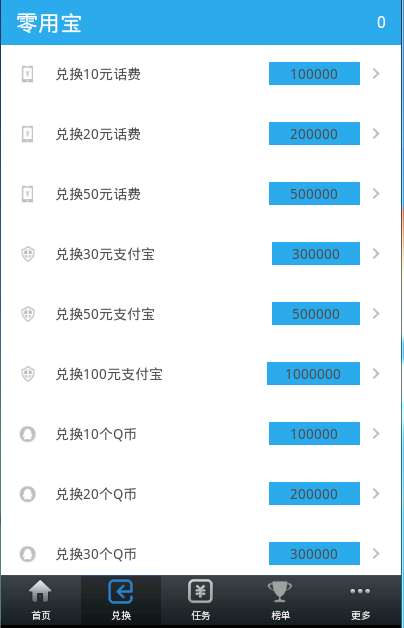 ���Ƽ���