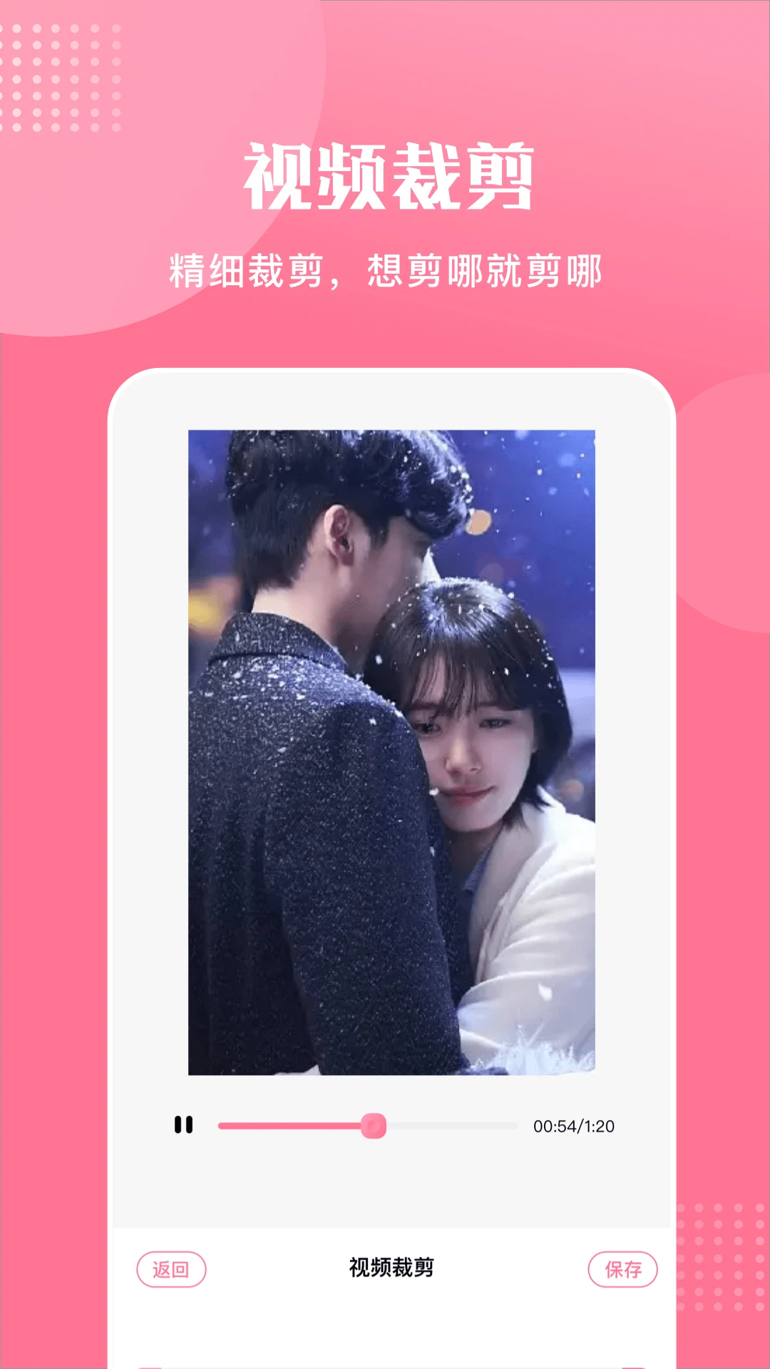 ������Ƶ�����