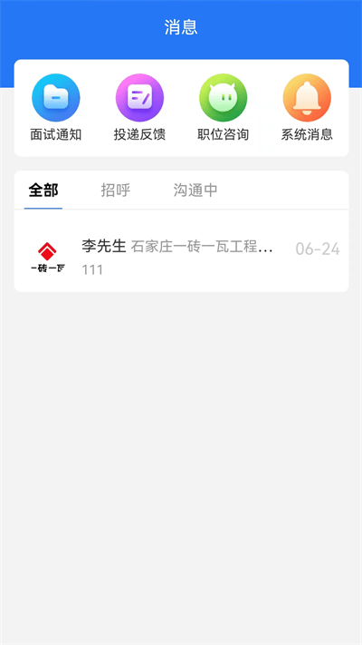 ����鿴��ͼ