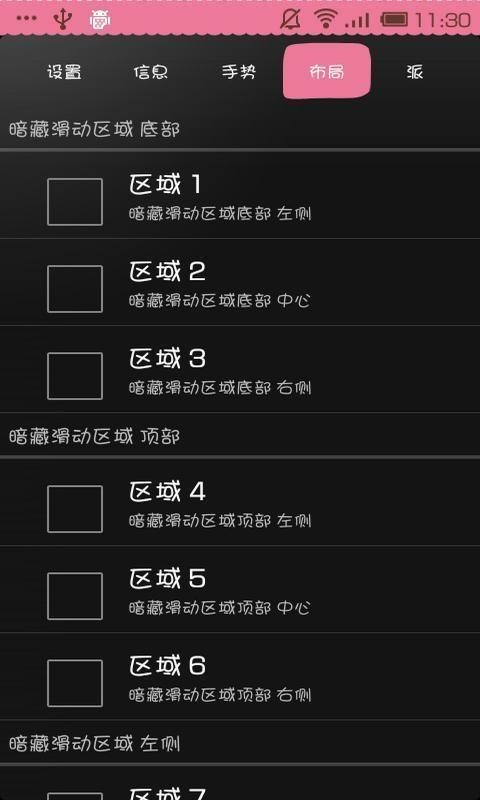 ȫ������