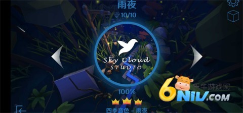 maxline引导线 maxline引导线