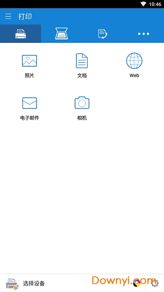 ���Ǵ�ӡ���ֻ�����(mobile print)