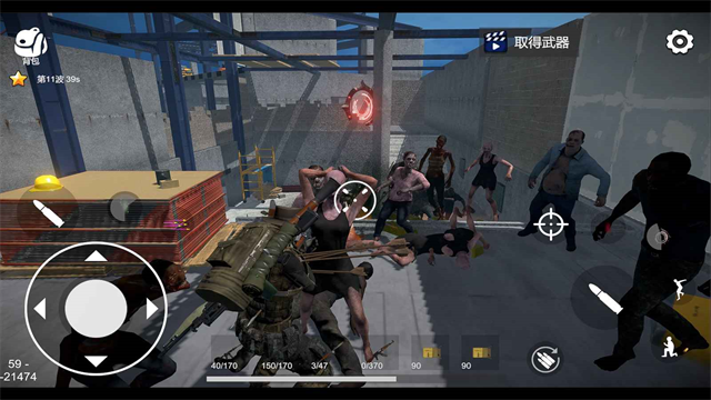 �Ҵ��ߵ�����