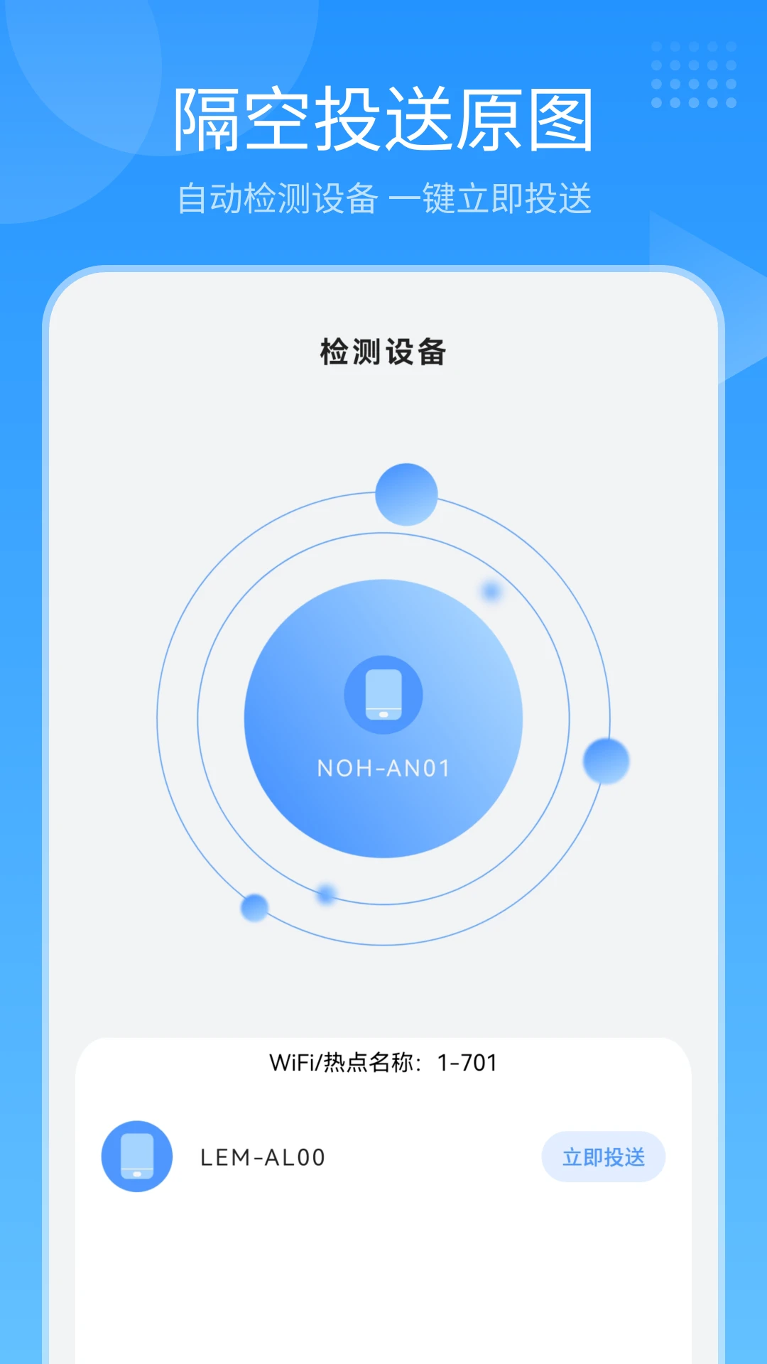 ����鿴��ͼ