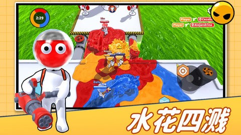 乱斗小飞侠 乱斗小飞侠