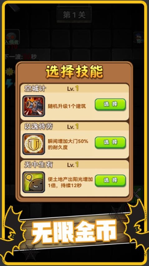 ����鿴��ͼ