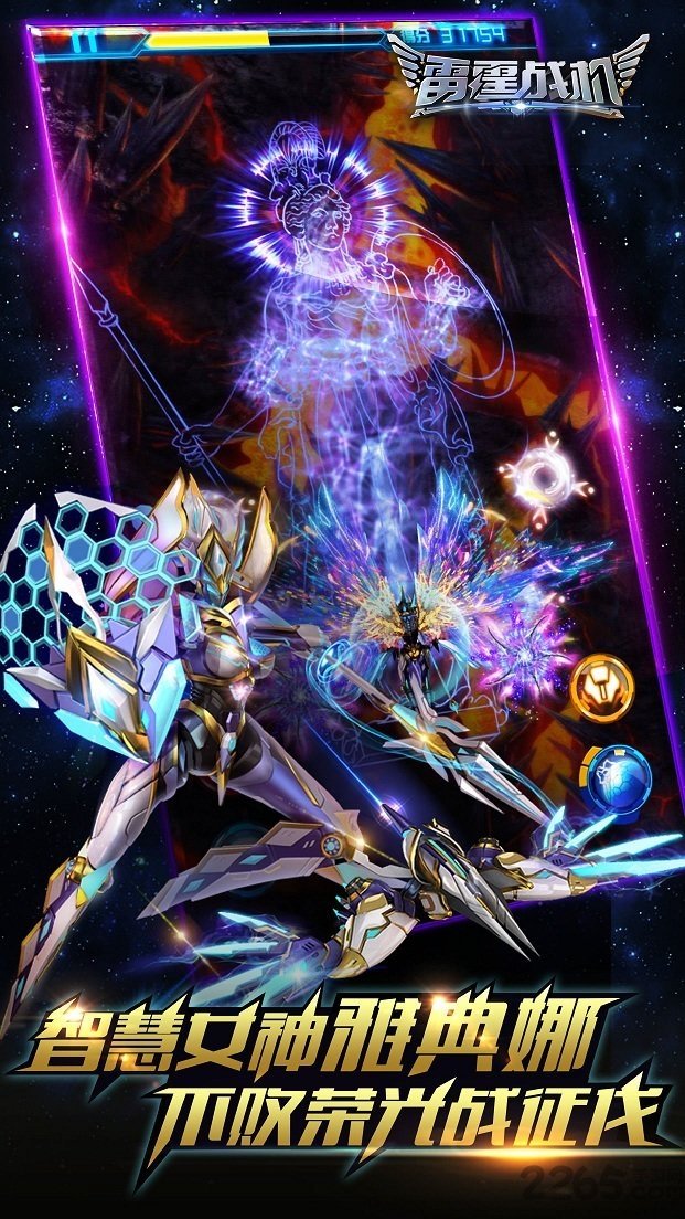 ����ս�����Ƶ�