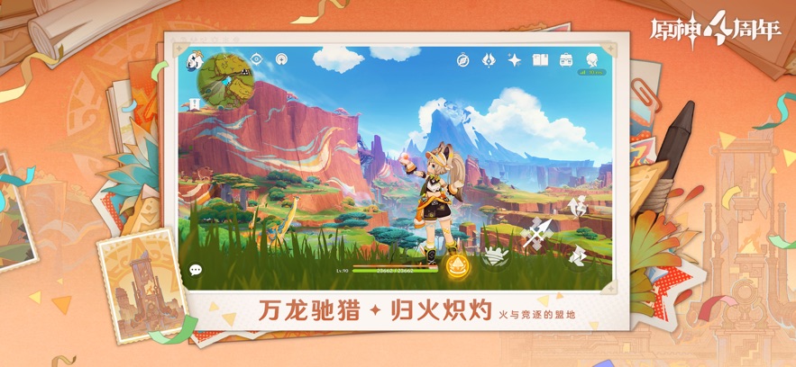 ����鿴��ͼ