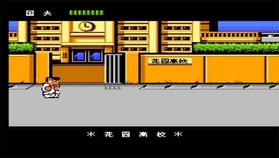 ��Ѫ����С��Ϸ