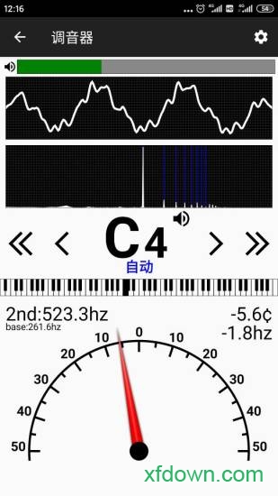钢琴调音大师 钢琴调音大师