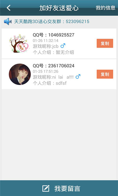 ����鿴��ͼ