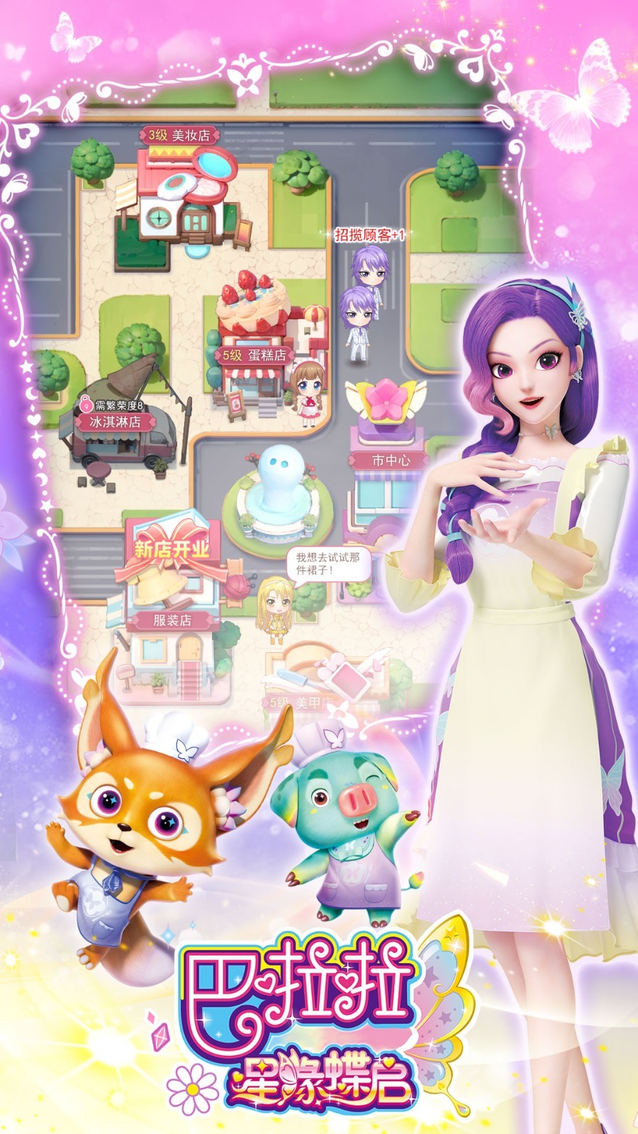 ����鿴��ͼ