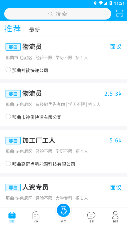 ����鿴��ͼ