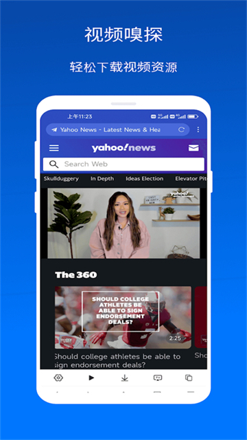 ����鿴��ͼ