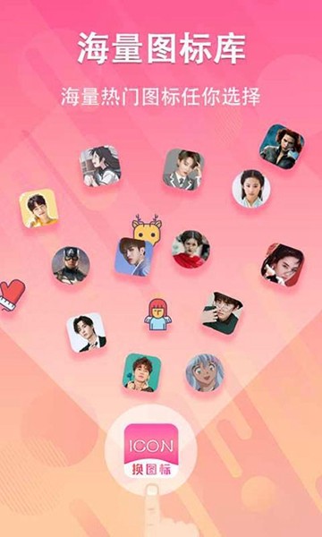 2010版植物大战僵尸免费手机版