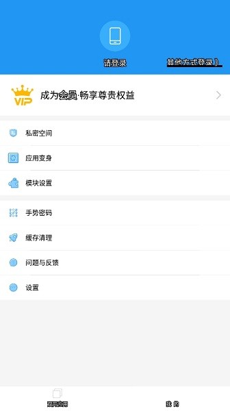 ����鿴��ͼ