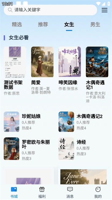 ����鿴��ͼ