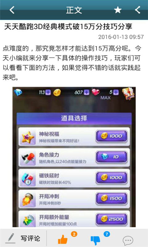 ����鿴��ͼ