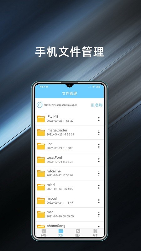 �����ܼ�