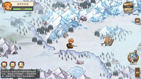 黎明号角 黎明号角