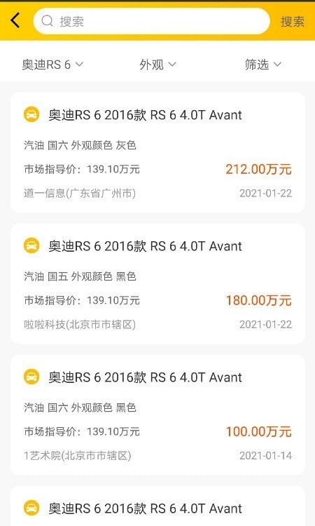 �����̻�