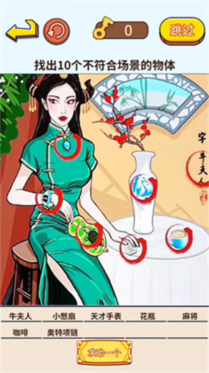 ���Ҳ��Ӱ�