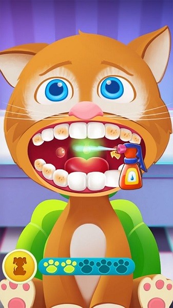 ���ȳ�����԰