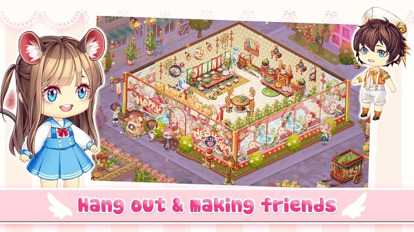�ɰ��ķ���������޽�Ұ�(Kawaii Home)