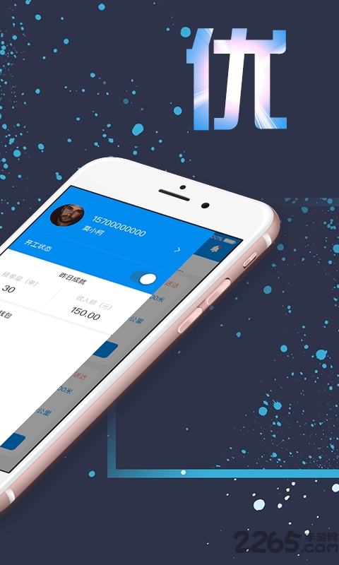 ����鿴��ͼ