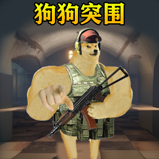 �޹�ͻΧ2�޵а�